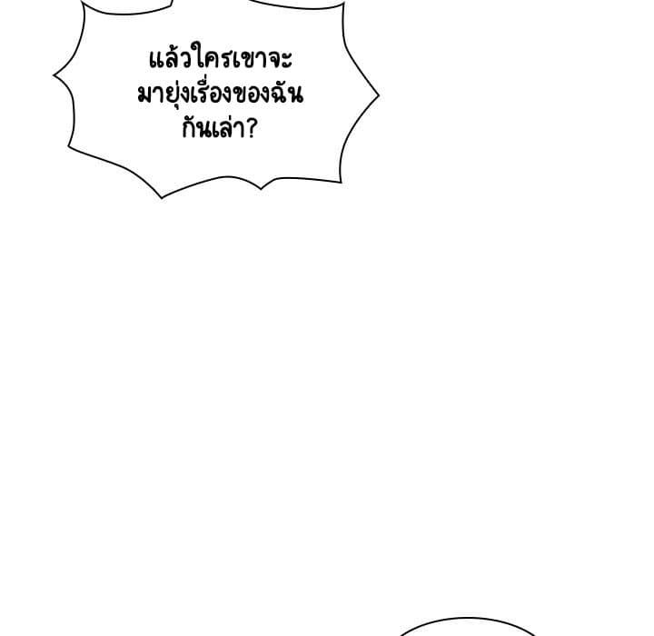 Doujin-Lc- อ่าน โดจิน มังฮวา เกาหลี ญี่ปุ่น จีน แปลไทย Fallen Flower สัญญาลับฉบับเปลือย ตอนที่ 1 2 3 4 5 6 7 8 9 10 11 12 13 14 ฟรี ไม่มีโฆษณา อ่าน โดจิน Manhwa เกาหลี ญี่ปุ่น จีน เรามีครบ คัดมาให้เน้นๆ โดจิน 18+ รับประกันความฟินโดย  Doujin Lc