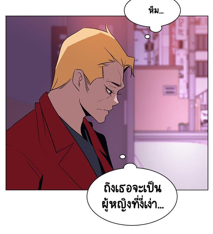 Doujin-Lc- อ่าน โดจิน มังฮวา เกาหลี ญี่ปุ่น จีน แปลไทย Fallen Flower สัญญาลับฉบับเปลือย ตอนที่ 1 2 3 4 5 6 7 8 9 10 11 12 13 14 ฟรี ไม่มีโฆษณา อ่าน โดจิน Manhwa เกาหลี ญี่ปุ่น จีน เรามีครบ คัดมาให้เน้นๆ โดจิน 18+ รับประกันความฟินโดย  Doujin Lc