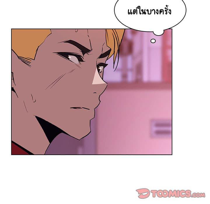 Doujin-Lc- อ่าน โดจิน มังฮวา เกาหลี ญี่ปุ่น จีน แปลไทย Fallen Flower สัญญาลับฉบับเปลือย ตอนที่ 1 2 3 4 5 6 7 8 9 10 11 12 13 14 ฟรี ไม่มีโฆษณา อ่าน โดจิน Manhwa เกาหลี ญี่ปุ่น จีน เรามีครบ คัดมาให้เน้นๆ โดจิน 18+ รับประกันความฟินโดย  Doujin Lc