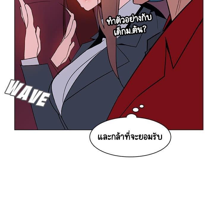 Doujin-Lc- อ่าน โดจิน มังฮวา เกาหลี ญี่ปุ่น จีน แปลไทย Fallen Flower สัญญาลับฉบับเปลือย ตอนที่ 1 2 3 4 5 6 7 8 9 10 11 12 13 14 ฟรี ไม่มีโฆษณา อ่าน โดจิน Manhwa เกาหลี ญี่ปุ่น จีน เรามีครบ คัดมาให้เน้นๆ โดจิน 18+ รับประกันความฟินโดย  Doujin Lc