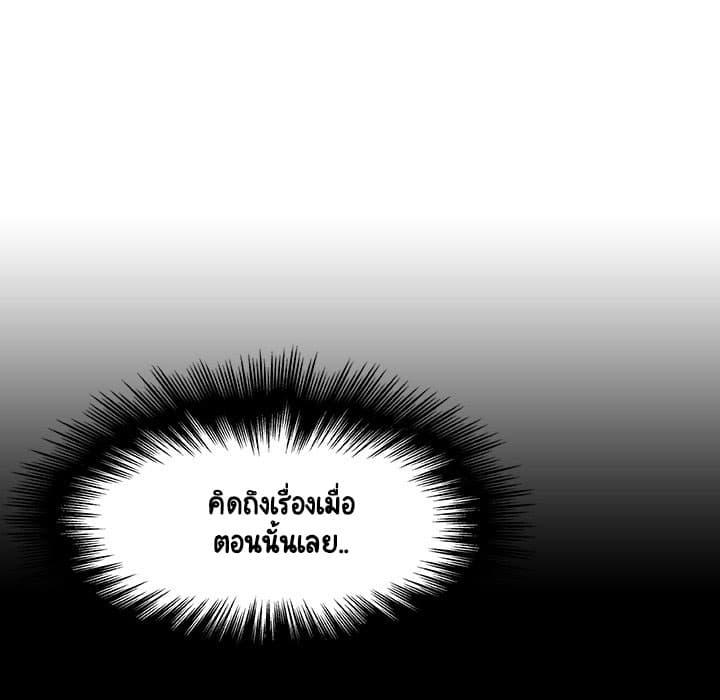Doujin-Lc- อ่าน โดจิน มังฮวา เกาหลี ญี่ปุ่น จีน แปลไทย Fallen Flower สัญญาลับฉบับเปลือย ตอนที่ 1 2 3 4 5 6 7 8 9 10 11 12 13 14 ฟรี ไม่มีโฆษณา อ่าน โดจิน Manhwa เกาหลี ญี่ปุ่น จีน เรามีครบ คัดมาให้เน้นๆ โดจิน 18+ รับประกันความฟินโดย  Doujin Lc