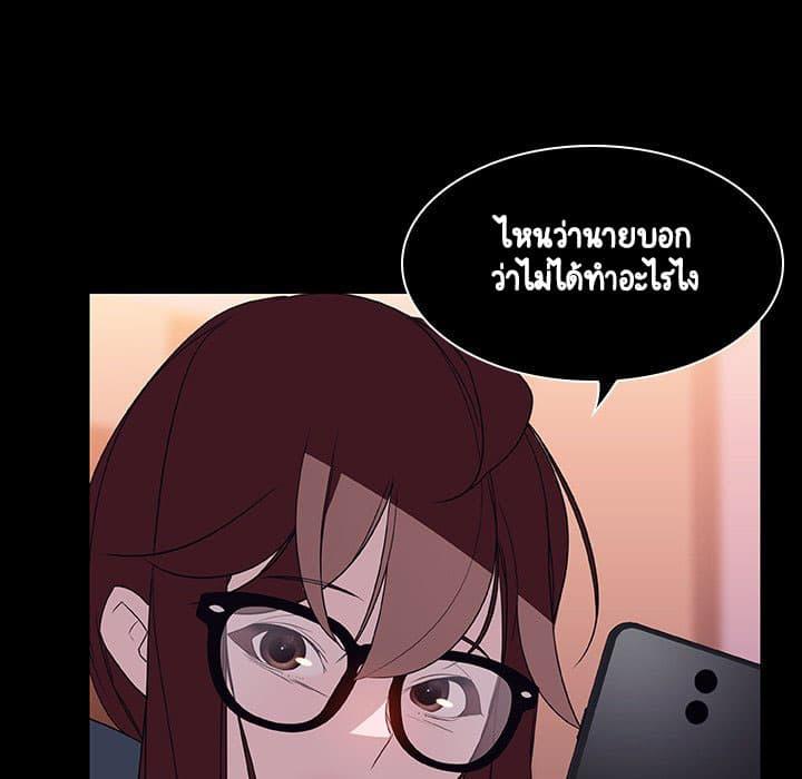 Doujin-Lc- อ่าน โดจิน มังฮวา เกาหลี ญี่ปุ่น จีน แปลไทย Fallen Flower สัญญาลับฉบับเปลือย ตอนที่ 1 2 3 4 5 6 7 8 9 10 11 12 13 14 ฟรี ไม่มีโฆษณา อ่าน โดจิน Manhwa เกาหลี ญี่ปุ่น จีน เรามีครบ คัดมาให้เน้นๆ โดจิน 18+ รับประกันความฟินโดย  Doujin Lc