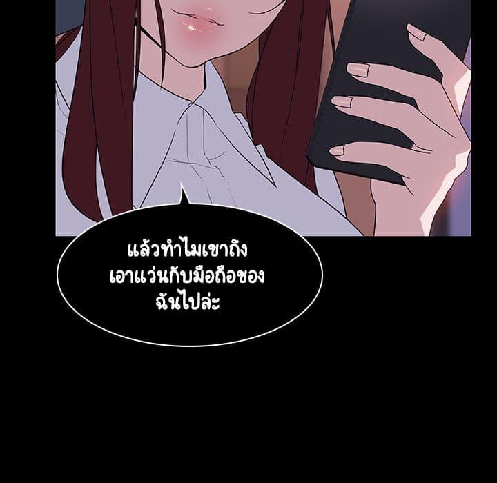 Doujin-Lc- อ่าน โดจิน มังฮวา เกาหลี ญี่ปุ่น จีน แปลไทย Fallen Flower สัญญาลับฉบับเปลือย ตอนที่ 1 2 3 4 5 6 7 8 9 10 11 12 13 14 ฟรี ไม่มีโฆษณา อ่าน โดจิน Manhwa เกาหลี ญี่ปุ่น จีน เรามีครบ คัดมาให้เน้นๆ โดจิน 18+ รับประกันความฟินโดย  Doujin Lc