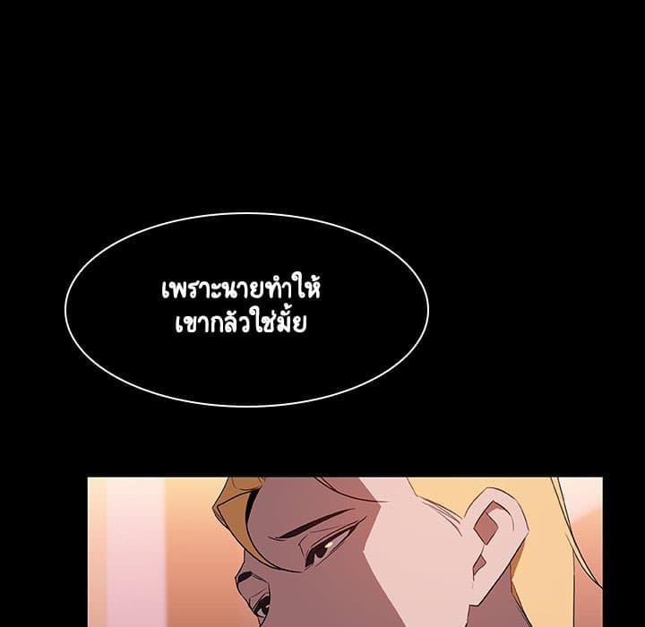 Doujin-Lc- อ่าน โดจิน มังฮวา เกาหลี ญี่ปุ่น จีน แปลไทย Fallen Flower สัญญาลับฉบับเปลือย ตอนที่ 1 2 3 4 5 6 7 8 9 10 11 12 13 14 ฟรี ไม่มีโฆษณา อ่าน โดจิน Manhwa เกาหลี ญี่ปุ่น จีน เรามีครบ คัดมาให้เน้นๆ โดจิน 18+ รับประกันความฟินโดย  Doujin Lc