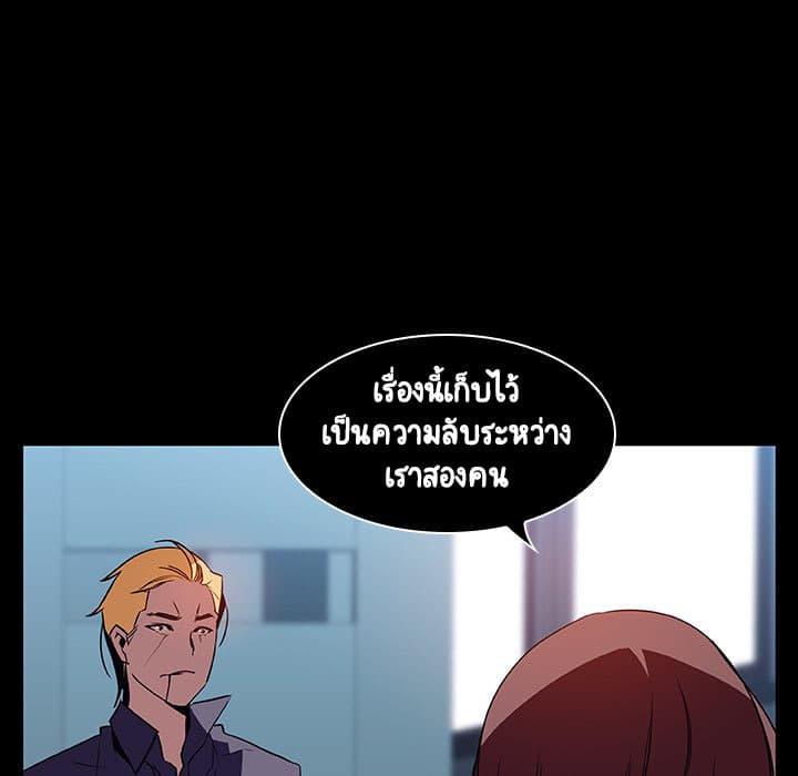 Doujin-Lc- อ่าน โดจิน มังฮวา เกาหลี ญี่ปุ่น จีน แปลไทย Fallen Flower สัญญาลับฉบับเปลือย ตอนที่ 1 2 3 4 5 6 7 8 9 10 11 12 13 14 ฟรี ไม่มีโฆษณา อ่าน โดจิน Manhwa เกาหลี ญี่ปุ่น จีน เรามีครบ คัดมาให้เน้นๆ โดจิน 18+ รับประกันความฟินโดย  Doujin Lc