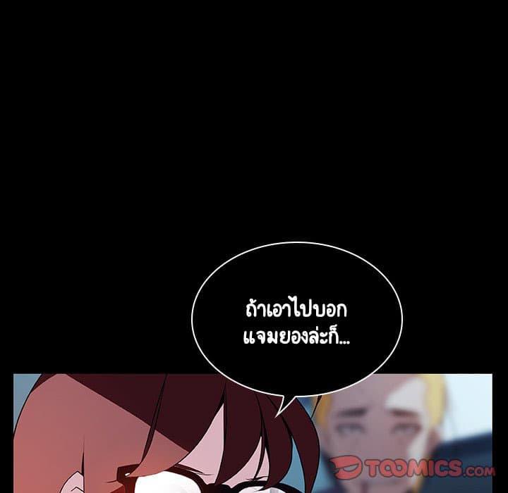 Doujin-Lc- อ่าน โดจิน มังฮวา เกาหลี ญี่ปุ่น จีน แปลไทย Fallen Flower สัญญาลับฉบับเปลือย ตอนที่ 1 2 3 4 5 6 7 8 9 10 11 12 13 14 ฟรี ไม่มีโฆษณา อ่าน โดจิน Manhwa เกาหลี ญี่ปุ่น จีน เรามีครบ คัดมาให้เน้นๆ โดจิน 18+ รับประกันความฟินโดย  Doujin Lc