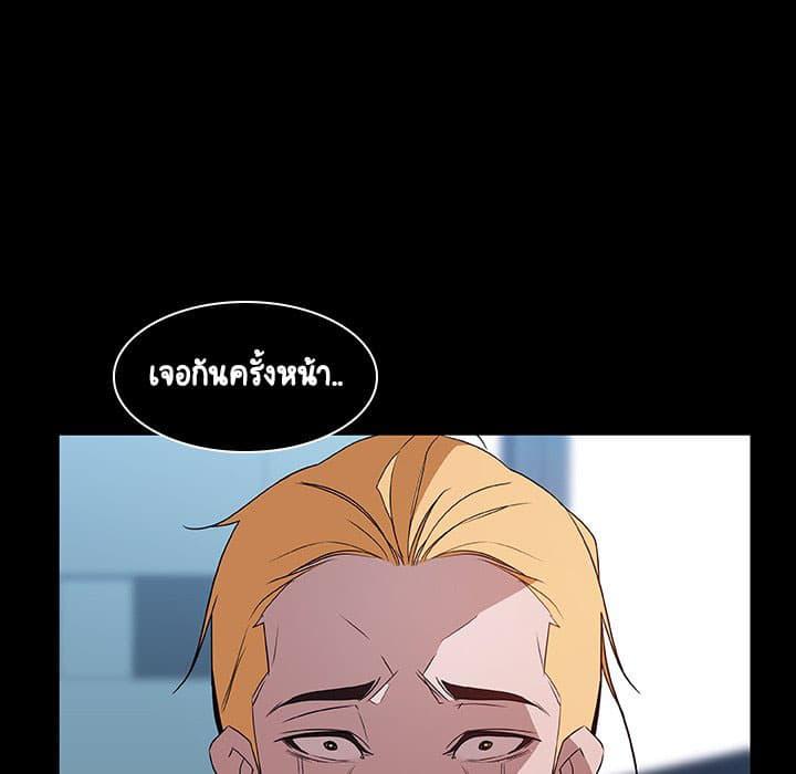 Doujin-Lc- อ่าน โดจิน มังฮวา เกาหลี ญี่ปุ่น จีน แปลไทย Fallen Flower สัญญาลับฉบับเปลือย ตอนที่ 1 2 3 4 5 6 7 8 9 10 11 12 13 14 ฟรี ไม่มีโฆษณา อ่าน โดจิน Manhwa เกาหลี ญี่ปุ่น จีน เรามีครบ คัดมาให้เน้นๆ โดจิน 18+ รับประกันความฟินโดย  Doujin Lc