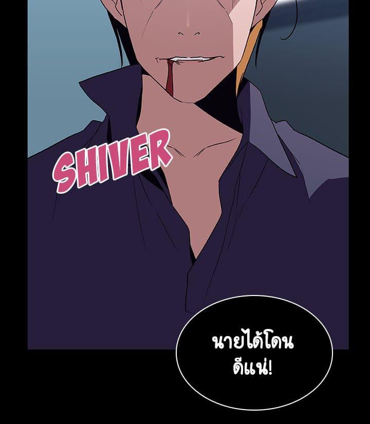 Doujin-Lc- อ่าน โดจิน มังฮวา เกาหลี ญี่ปุ่น จีน แปลไทย Fallen Flower สัญญาลับฉบับเปลือย ตอนที่ 1 2 3 4 5 6 7 8 9 10 11 12 13 14 ฟรี ไม่มีโฆษณา อ่าน โดจิน Manhwa เกาหลี ญี่ปุ่น จีน เรามีครบ คัดมาให้เน้นๆ โดจิน 18+ รับประกันความฟินโดย  Doujin Lc