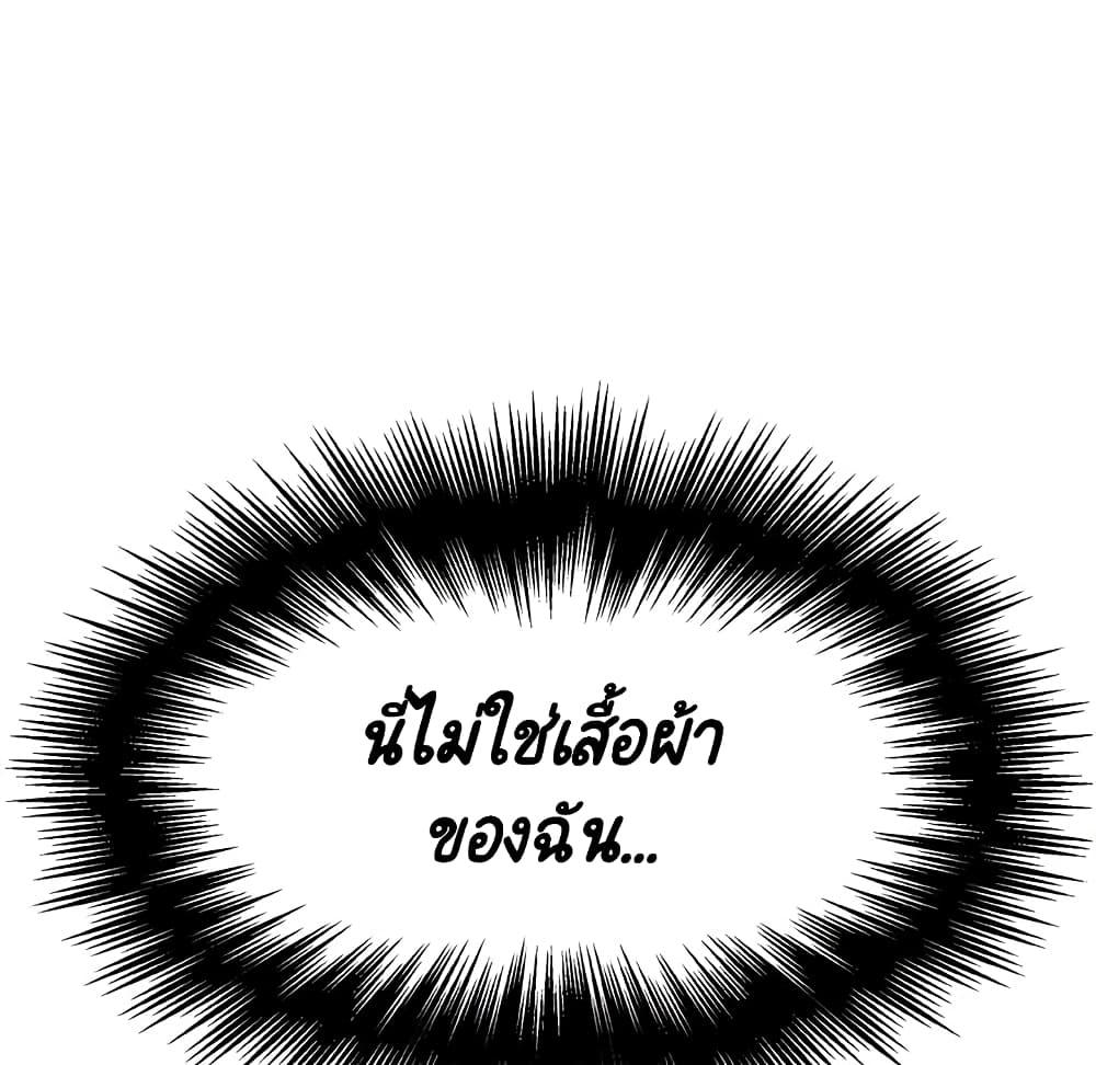 Doujin-Lc- อ่าน โดจิน มังฮวา เกาหลี ญี่ปุ่น จีน แปลไทย Fallen Flower สัญญาลับฉบับเปลือย ตอนที่ 1 2 3 4 5 6 7 8 9 10 11 12 13 14 ฟรี ไม่มีโฆษณา อ่าน โดจิน Manhwa เกาหลี ญี่ปุ่น จีน เรามีครบ คัดมาให้เน้นๆ โดจิน 18+ รับประกันความฟินโดย  Doujin Lc