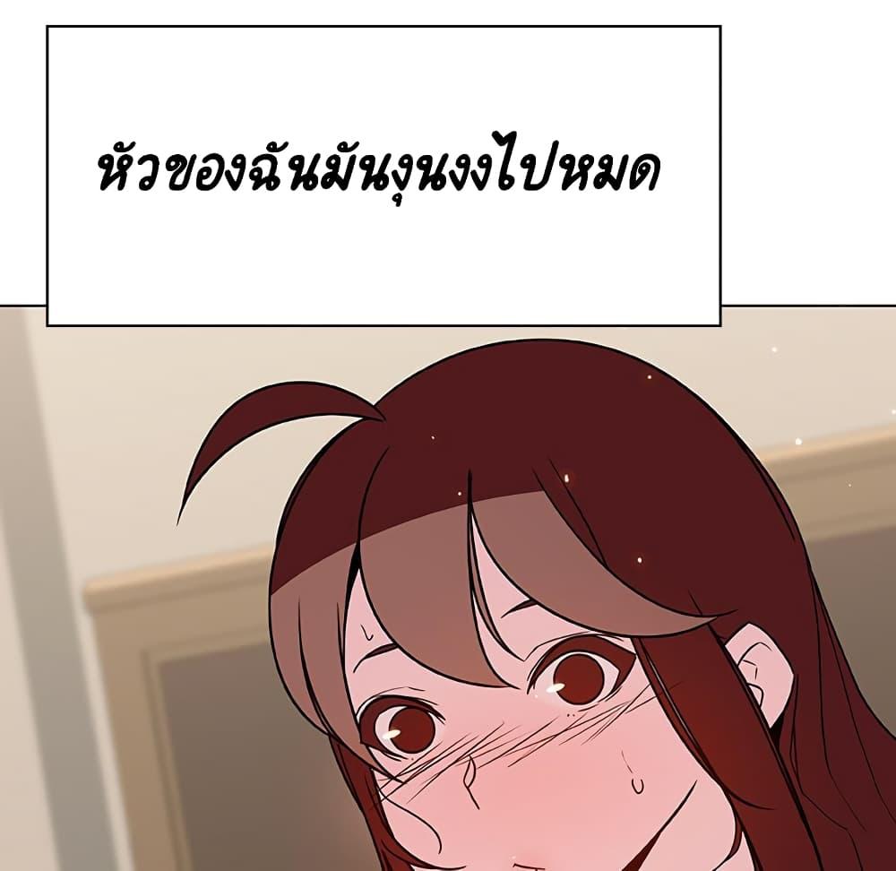 Doujin-Lc- อ่าน โดจิน มังฮวา เกาหลี ญี่ปุ่น จีน แปลไทย Fallen Flower สัญญาลับฉบับเปลือย ตอนที่ 1 2 3 4 5 6 7 8 9 10 11 12 13 14 ฟรี ไม่มีโฆษณา อ่าน โดจิน Manhwa เกาหลี ญี่ปุ่น จีน เรามีครบ คัดมาให้เน้นๆ โดจิน 18+ รับประกันความฟินโดย  Doujin Lc