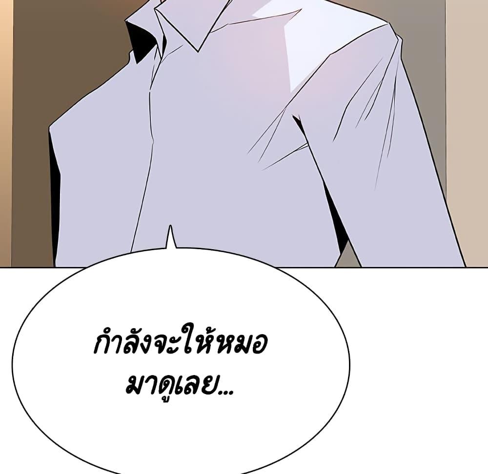 Doujin-Lc- อ่าน โดจิน มังฮวา เกาหลี ญี่ปุ่น จีน แปลไทย Fallen Flower สัญญาลับฉบับเปลือย ตอนที่ 1 2 3 4 5 6 7 8 9 10 11 12 13 14 ฟรี ไม่มีโฆษณา อ่าน โดจิน Manhwa เกาหลี ญี่ปุ่น จีน เรามีครบ คัดมาให้เน้นๆ โดจิน 18+ รับประกันความฟินโดย  Doujin Lc
