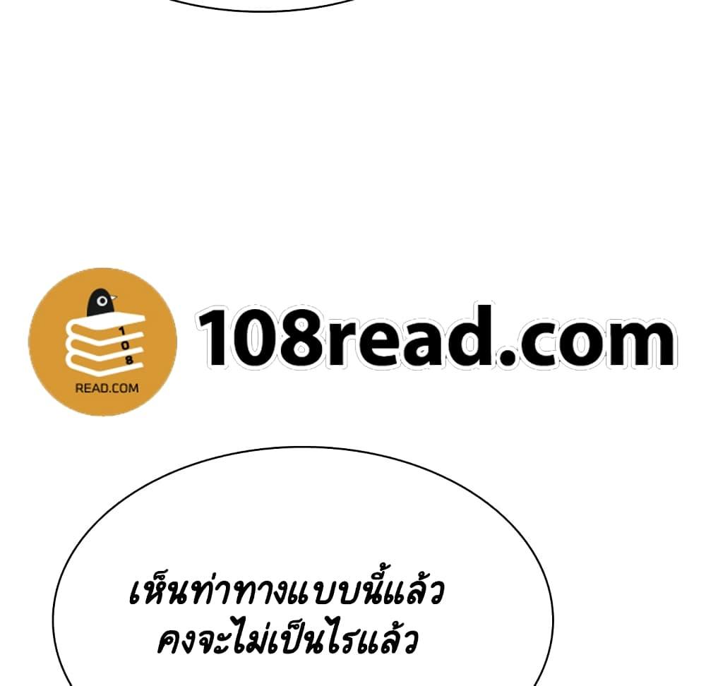 Doujin-Lc- อ่าน โดจิน มังฮวา เกาหลี ญี่ปุ่น จีน แปลไทย Fallen Flower สัญญาลับฉบับเปลือย ตอนที่ 1 2 3 4 5 6 7 8 9 10 11 12 13 14 ฟรี ไม่มีโฆษณา อ่าน โดจิน Manhwa เกาหลี ญี่ปุ่น จีน เรามีครบ คัดมาให้เน้นๆ โดจิน 18+ รับประกันความฟินโดย  Doujin Lc