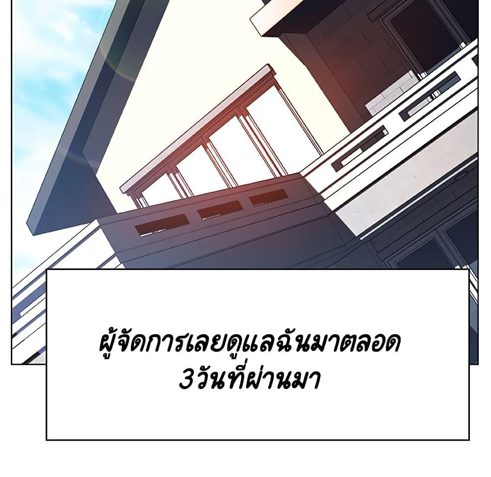 Doujin-Lc- อ่าน โดจิน มังฮวา เกาหลี ญี่ปุ่น จีน แปลไทย Fallen Flower สัญญาลับฉบับเปลือย ตอนที่ 1 2 3 4 5 6 7 8 9 10 11 12 13 14 ฟรี ไม่มีโฆษณา อ่าน โดจิน Manhwa เกาหลี ญี่ปุ่น จีน เรามีครบ คัดมาให้เน้นๆ โดจิน 18+ รับประกันความฟินโดย  Doujin Lc