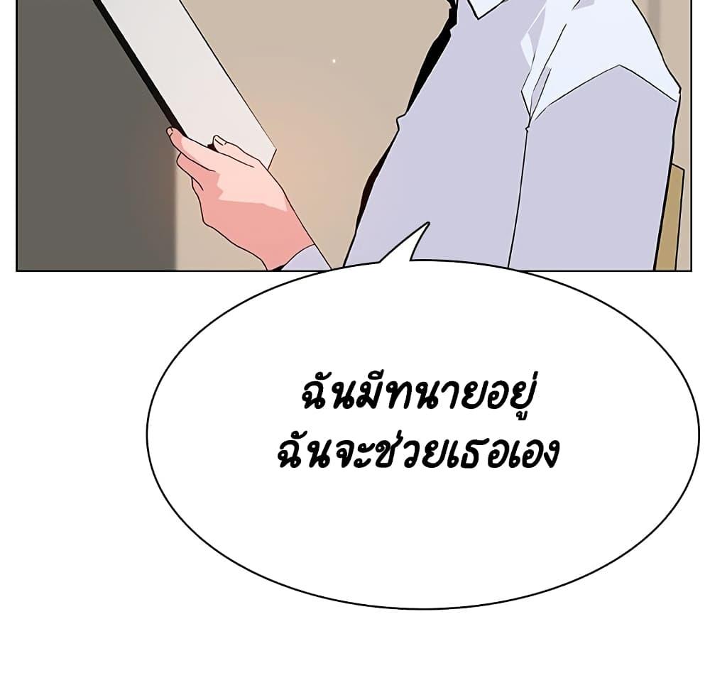 Doujin-Lc- อ่าน โดจิน มังฮวา เกาหลี ญี่ปุ่น จีน แปลไทย Fallen Flower สัญญาลับฉบับเปลือย ตอนที่ 1 2 3 4 5 6 7 8 9 10 11 12 13 14 ฟรี ไม่มีโฆษณา อ่าน โดจิน Manhwa เกาหลี ญี่ปุ่น จีน เรามีครบ คัดมาให้เน้นๆ โดจิน 18+ รับประกันความฟินโดย  Doujin Lc