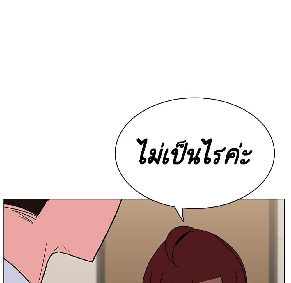 Doujin-Lc- อ่าน โดจิน มังฮวา เกาหลี ญี่ปุ่น จีน แปลไทย Fallen Flower สัญญาลับฉบับเปลือย ตอนที่ 1 2 3 4 5 6 7 8 9 10 11 12 13 14 ฟรี ไม่มีโฆษณา อ่าน โดจิน Manhwa เกาหลี ญี่ปุ่น จีน เรามีครบ คัดมาให้เน้นๆ โดจิน 18+ รับประกันความฟินโดย  Doujin Lc
