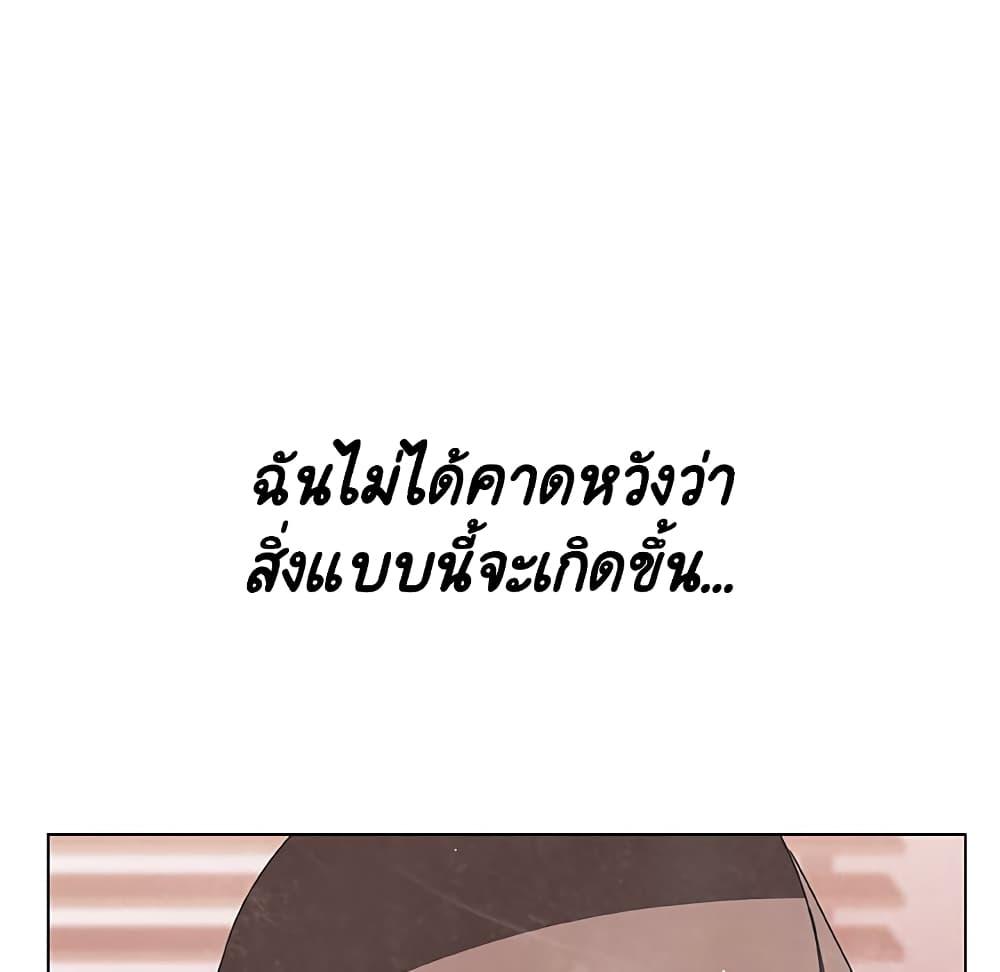 Doujin-Lc- อ่าน โดจิน มังฮวา เกาหลี ญี่ปุ่น จีน แปลไทย Fallen Flower สัญญาลับฉบับเปลือย ตอนที่ 1 2 3 4 5 6 7 8 9 10 11 12 13 14 ฟรี ไม่มีโฆษณา อ่าน โดจิน Manhwa เกาหลี ญี่ปุ่น จีน เรามีครบ คัดมาให้เน้นๆ โดจิน 18+ รับประกันความฟินโดย  Doujin Lc