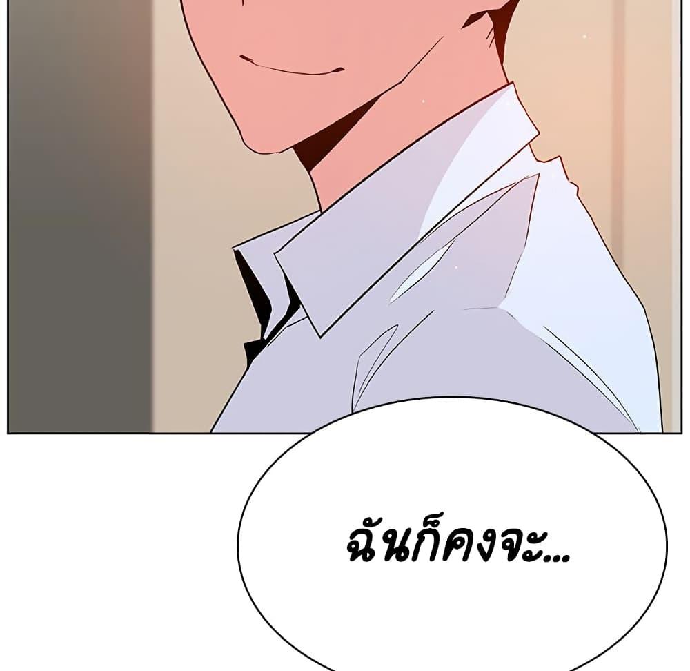 Doujin-Lc- อ่าน โดจิน มังฮวา เกาหลี ญี่ปุ่น จีน แปลไทย Fallen Flower สัญญาลับฉบับเปลือย ตอนที่ 1 2 3 4 5 6 7 8 9 10 11 12 13 14 ฟรี ไม่มีโฆษณา อ่าน โดจิน Manhwa เกาหลี ญี่ปุ่น จีน เรามีครบ คัดมาให้เน้นๆ โดจิน 18+ รับประกันความฟินโดย  Doujin Lc