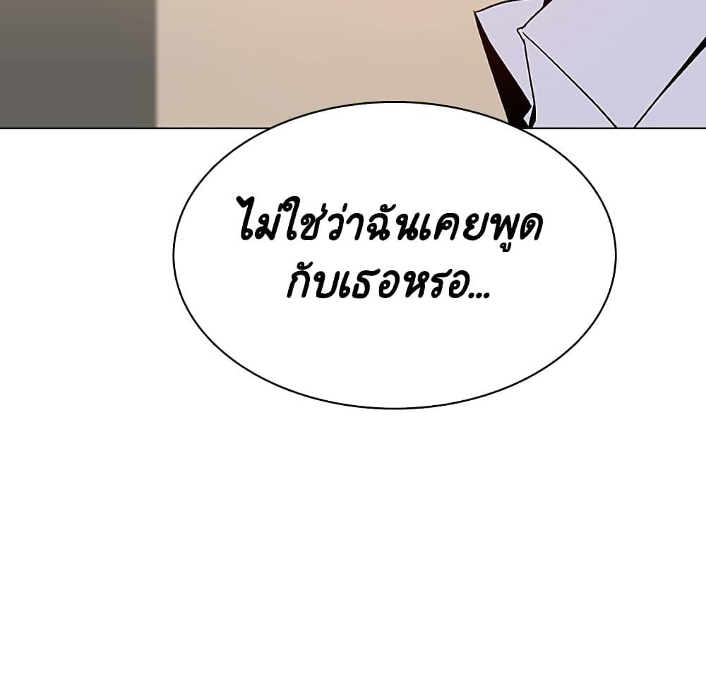 Doujin-Lc- อ่าน โดจิน มังฮวา เกาหลี ญี่ปุ่น จีน แปลไทย Fallen Flower สัญญาลับฉบับเปลือย ตอนที่ 1 2 3 4 5 6 7 8 9 10 11 12 13 14 ฟรี ไม่มีโฆษณา อ่าน โดจิน Manhwa เกาหลี ญี่ปุ่น จีน เรามีครบ คัดมาให้เน้นๆ โดจิน 18+ รับประกันความฟินโดย  Doujin Lc