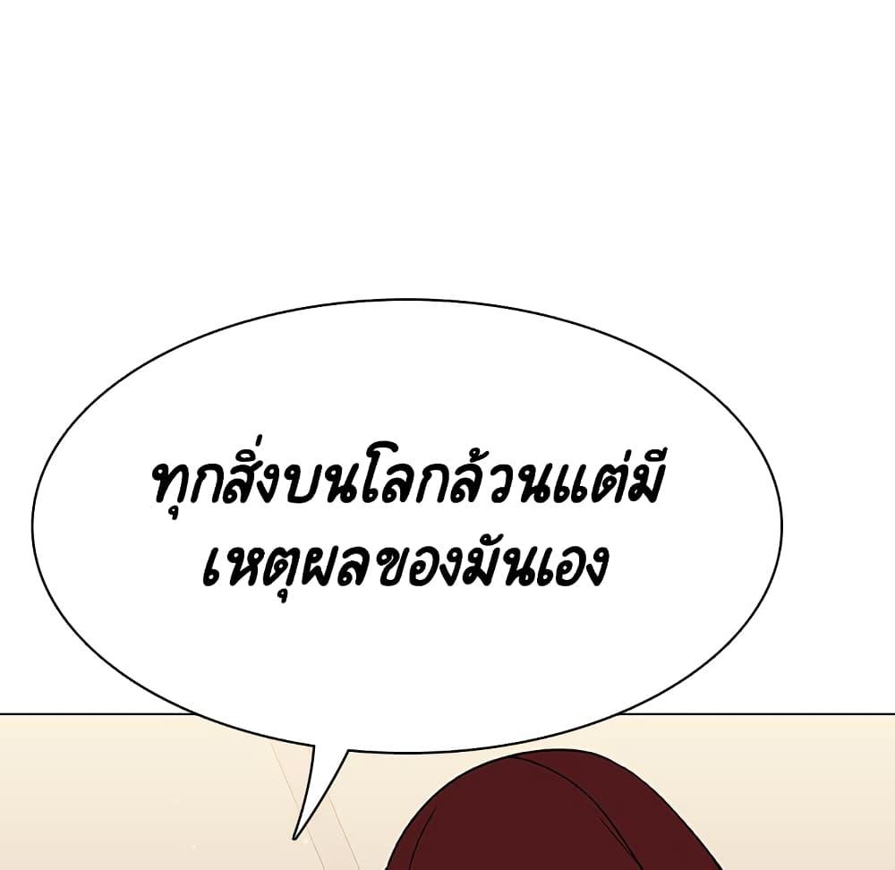 Doujin-Lc- อ่าน โดจิน มังฮวา เกาหลี ญี่ปุ่น จีน แปลไทย Fallen Flower สัญญาลับฉบับเปลือย ตอนที่ 1 2 3 4 5 6 7 8 9 10 11 12 13 14 ฟรี ไม่มีโฆษณา อ่าน โดจิน Manhwa เกาหลี ญี่ปุ่น จีน เรามีครบ คัดมาให้เน้นๆ โดจิน 18+ รับประกันความฟินโดย  Doujin Lc