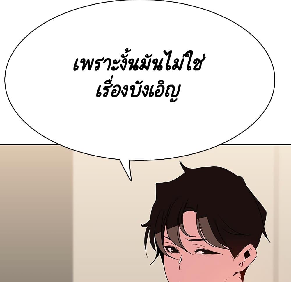 Doujin-Lc- อ่าน โดจิน มังฮวา เกาหลี ญี่ปุ่น จีน แปลไทย Fallen Flower สัญญาลับฉบับเปลือย ตอนที่ 1 2 3 4 5 6 7 8 9 10 11 12 13 14 ฟรี ไม่มีโฆษณา อ่าน โดจิน Manhwa เกาหลี ญี่ปุ่น จีน เรามีครบ คัดมาให้เน้นๆ โดจิน 18+ รับประกันความฟินโดย  Doujin Lc