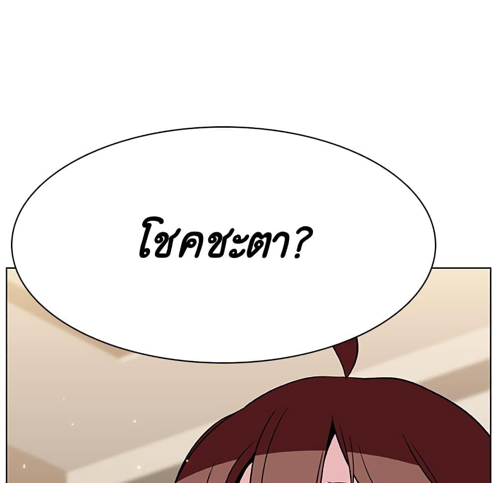 Doujin-Lc- อ่าน โดจิน มังฮวา เกาหลี ญี่ปุ่น จีน แปลไทย Fallen Flower สัญญาลับฉบับเปลือย ตอนที่ 1 2 3 4 5 6 7 8 9 10 11 12 13 14 ฟรี ไม่มีโฆษณา อ่าน โดจิน Manhwa เกาหลี ญี่ปุ่น จีน เรามีครบ คัดมาให้เน้นๆ โดจิน 18+ รับประกันความฟินโดย  Doujin Lc