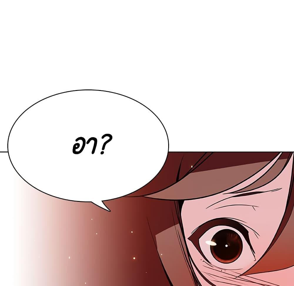Doujin-Lc- อ่าน โดจิน มังฮวา เกาหลี ญี่ปุ่น จีน แปลไทย Fallen Flower สัญญาลับฉบับเปลือย ตอนที่ 1 2 3 4 5 6 7 8 9 10 11 12 13 14 ฟรี ไม่มีโฆษณา อ่าน โดจิน Manhwa เกาหลี ญี่ปุ่น จีน เรามีครบ คัดมาให้เน้นๆ โดจิน 18+ รับประกันความฟินโดย  Doujin Lc