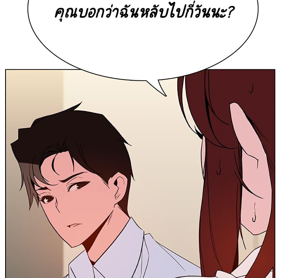 Doujin-Lc- อ่าน โดจิน มังฮวา เกาหลี ญี่ปุ่น จีน แปลไทย Fallen Flower สัญญาลับฉบับเปลือย ตอนที่ 1 2 3 4 5 6 7 8 9 10 11 12 13 14 ฟรี ไม่มีโฆษณา อ่าน โดจิน Manhwa เกาหลี ญี่ปุ่น จีน เรามีครบ คัดมาให้เน้นๆ โดจิน 18+ รับประกันความฟินโดย  Doujin Lc
