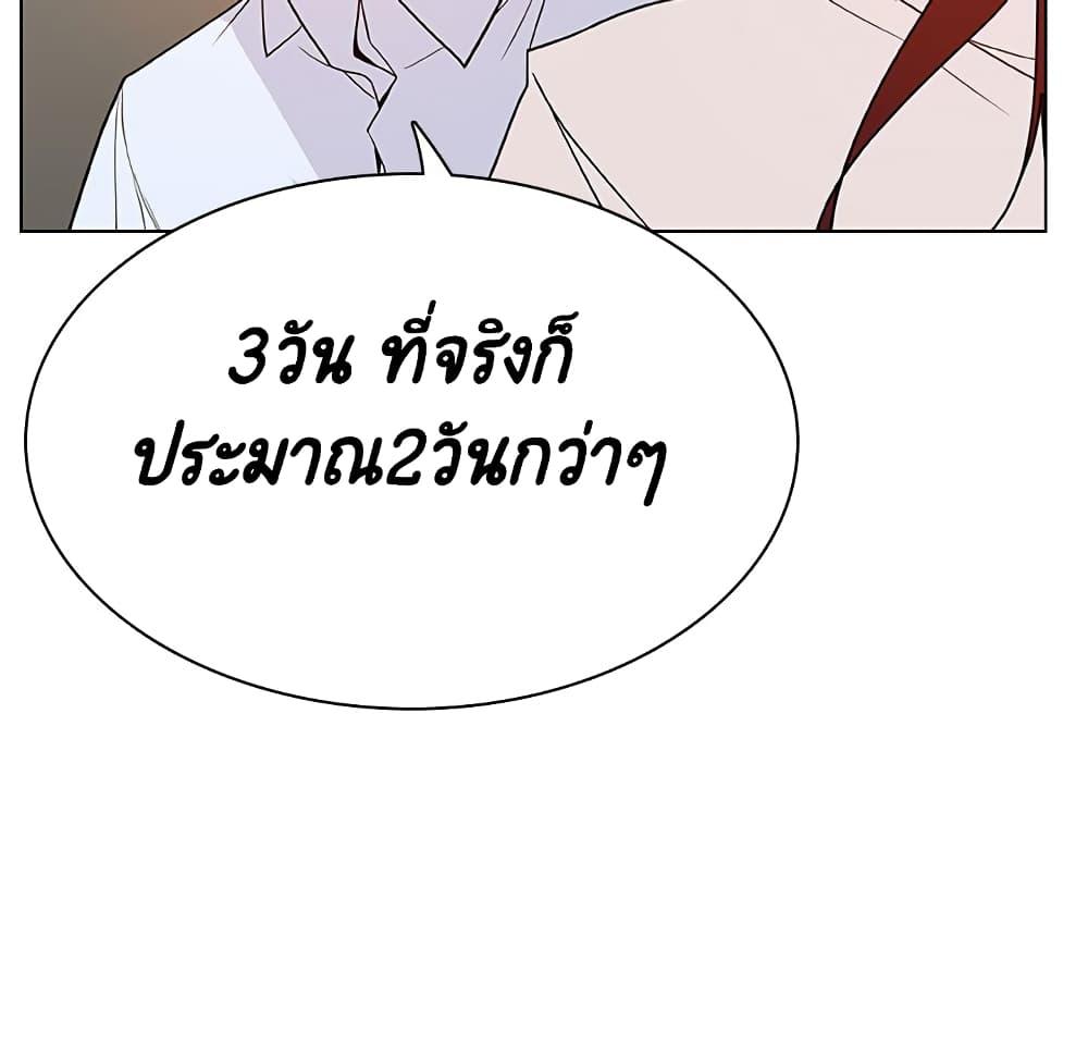 Doujin-Lc- อ่าน โดจิน มังฮวา เกาหลี ญี่ปุ่น จีน แปลไทย Fallen Flower สัญญาลับฉบับเปลือย ตอนที่ 1 2 3 4 5 6 7 8 9 10 11 12 13 14 ฟรี ไม่มีโฆษณา อ่าน โดจิน Manhwa เกาหลี ญี่ปุ่น จีน เรามีครบ คัดมาให้เน้นๆ โดจิน 18+ รับประกันความฟินโดย  Doujin Lc