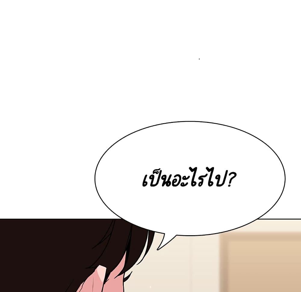 Doujin-Lc- อ่าน โดจิน มังฮวา เกาหลี ญี่ปุ่น จีน แปลไทย Fallen Flower สัญญาลับฉบับเปลือย ตอนที่ 1 2 3 4 5 6 7 8 9 10 11 12 13 14 ฟรี ไม่มีโฆษณา อ่าน โดจิน Manhwa เกาหลี ญี่ปุ่น จีน เรามีครบ คัดมาให้เน้นๆ โดจิน 18+ รับประกันความฟินโดย  Doujin Lc