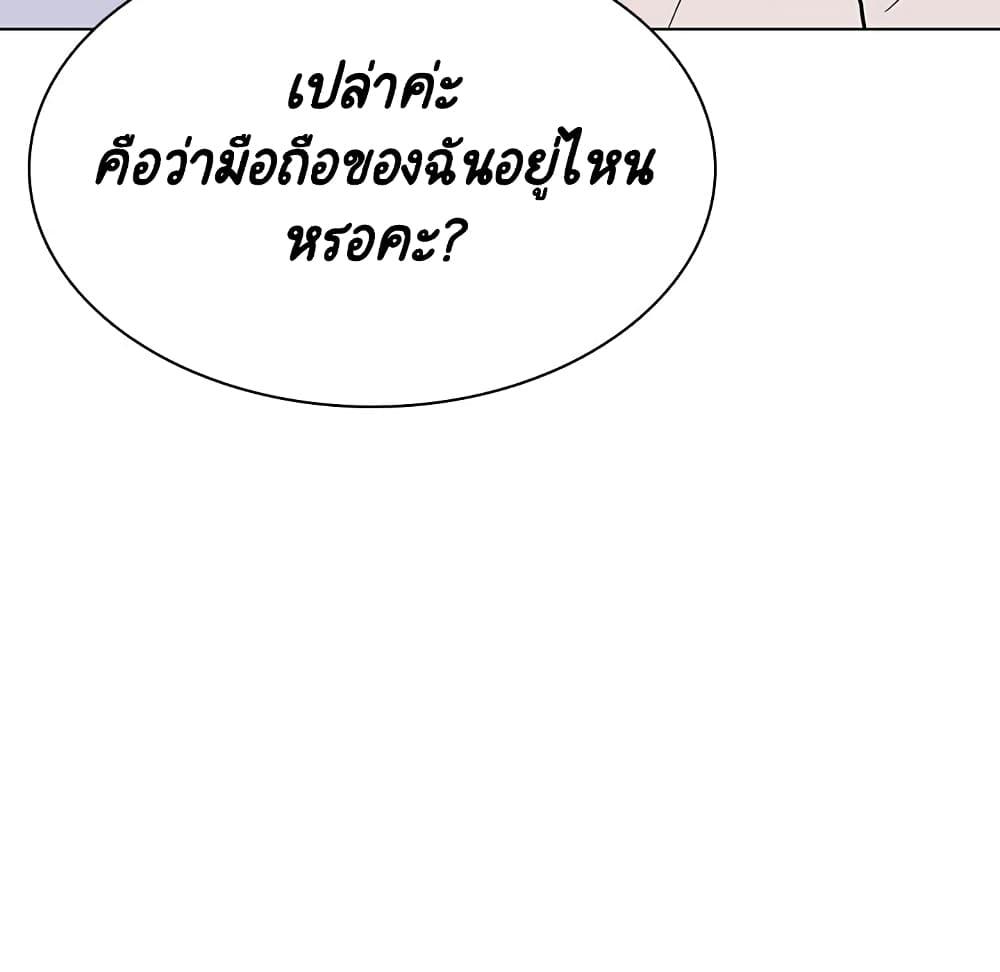 Doujin-Lc- อ่าน โดจิน มังฮวา เกาหลี ญี่ปุ่น จีน แปลไทย Fallen Flower สัญญาลับฉบับเปลือย ตอนที่ 1 2 3 4 5 6 7 8 9 10 11 12 13 14 ฟรี ไม่มีโฆษณา อ่าน โดจิน Manhwa เกาหลี ญี่ปุ่น จีน เรามีครบ คัดมาให้เน้นๆ โดจิน 18+ รับประกันความฟินโดย  Doujin Lc