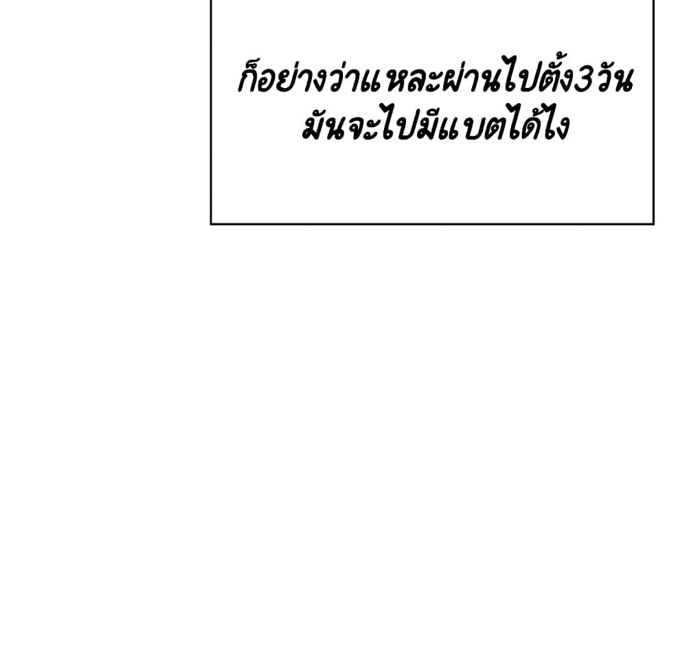Doujin-Lc- อ่าน โดจิน มังฮวา เกาหลี ญี่ปุ่น จีน แปลไทย Fallen Flower สัญญาลับฉบับเปลือย ตอนที่ 1 2 3 4 5 6 7 8 9 10 11 12 13 14 ฟรี ไม่มีโฆษณา อ่าน โดจิน Manhwa เกาหลี ญี่ปุ่น จีน เรามีครบ คัดมาให้เน้นๆ โดจิน 18+ รับประกันความฟินโดย  Doujin Lc