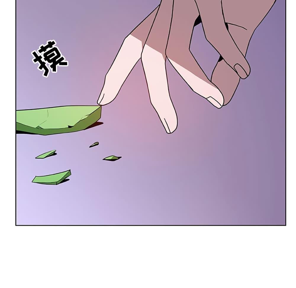 Doujin-Lc- อ่าน โดจิน มังฮวา เกาหลี ญี่ปุ่น จีน แปลไทย Fallen Flower สัญญาลับฉบับเปลือย ตอนที่ 1 2 3 4 5 6 7 8 9 10 11 12 13 14 ฟรี ไม่มีโฆษณา อ่าน โดจิน Manhwa เกาหลี ญี่ปุ่น จีน เรามีครบ คัดมาให้เน้นๆ โดจิน 18+ รับประกันความฟินโดย  Doujin Lc