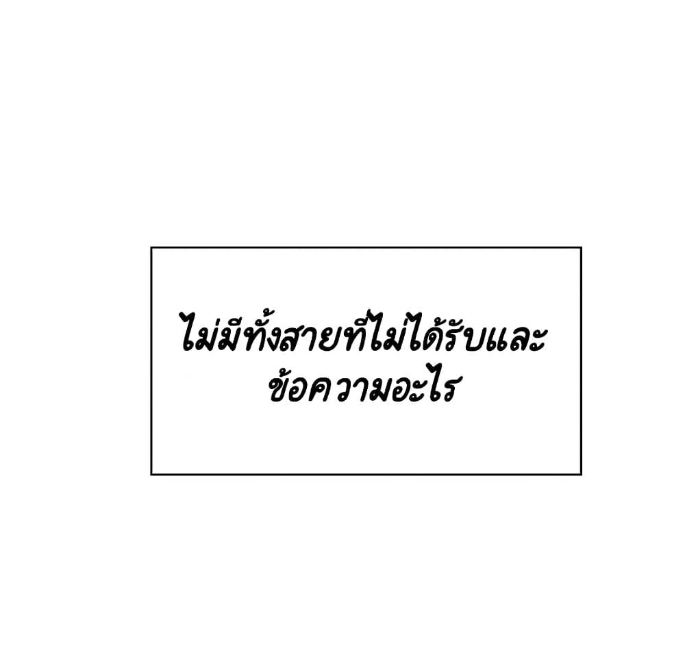 Doujin-Lc- อ่าน โดจิน มังฮวา เกาหลี ญี่ปุ่น จีน แปลไทย Fallen Flower สัญญาลับฉบับเปลือย ตอนที่ 1 2 3 4 5 6 7 8 9 10 11 12 13 14 ฟรี ไม่มีโฆษณา อ่าน โดจิน Manhwa เกาหลี ญี่ปุ่น จีน เรามีครบ คัดมาให้เน้นๆ โดจิน 18+ รับประกันความฟินโดย  Doujin Lc
