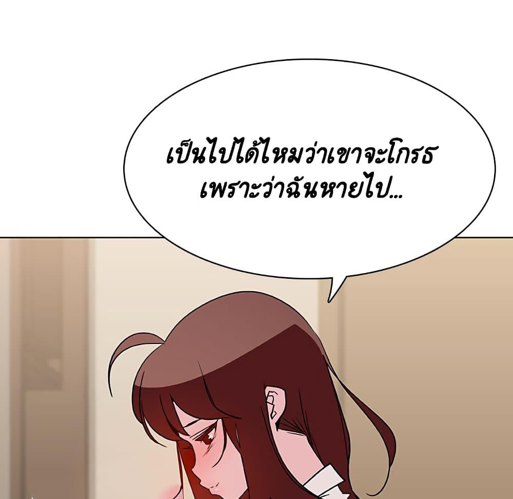 Doujin-Lc- อ่าน โดจิน มังฮวา เกาหลี ญี่ปุ่น จีน แปลไทย Fallen Flower สัญญาลับฉบับเปลือย ตอนที่ 1 2 3 4 5 6 7 8 9 10 11 12 13 14 ฟรี ไม่มีโฆษณา อ่าน โดจิน Manhwa เกาหลี ญี่ปุ่น จีน เรามีครบ คัดมาให้เน้นๆ โดจิน 18+ รับประกันความฟินโดย  Doujin Lc