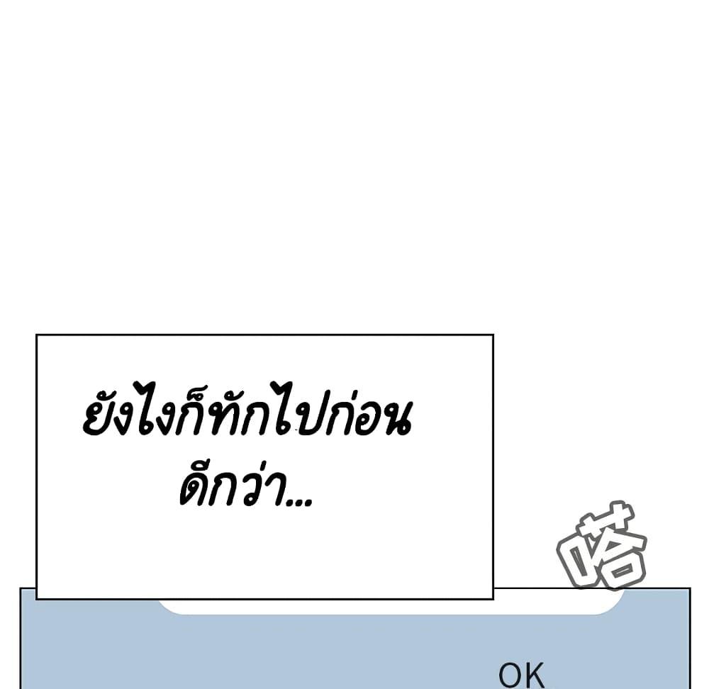 Doujin-Lc- อ่าน โดจิน มังฮวา เกาหลี ญี่ปุ่น จีน แปลไทย Fallen Flower สัญญาลับฉบับเปลือย ตอนที่ 1 2 3 4 5 6 7 8 9 10 11 12 13 14 ฟรี ไม่มีโฆษณา อ่าน โดจิน Manhwa เกาหลี ญี่ปุ่น จีน เรามีครบ คัดมาให้เน้นๆ โดจิน 18+ รับประกันความฟินโดย  Doujin Lc