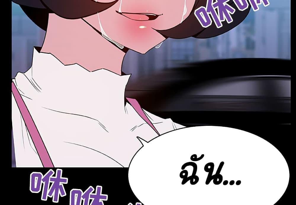 Doujin-Lc- อ่าน โดจิน มังฮวา เกาหลี ญี่ปุ่น จีน แปลไทย Fallen Flower สัญญาลับฉบับเปลือย ตอนที่ 1 2 3 4 5 6 7 8 9 10 11 12 13 14 ฟรี ไม่มีโฆษณา อ่าน โดจิน Manhwa เกาหลี ญี่ปุ่น จีน เรามีครบ คัดมาให้เน้นๆ โดจิน 18+ รับประกันความฟินโดย  Doujin Lc