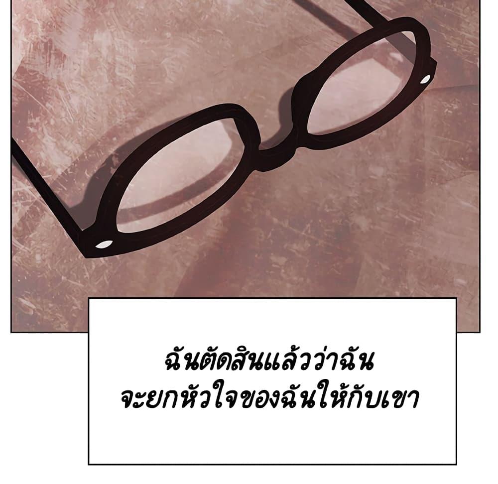 Doujin-Lc- อ่าน โดจิน มังฮวา เกาหลี ญี่ปุ่น จีน แปลไทย Fallen Flower สัญญาลับฉบับเปลือย ตอนที่ 1 2 3 4 5 6 7 8 9 10 11 12 13 14 ฟรี ไม่มีโฆษณา อ่าน โดจิน Manhwa เกาหลี ญี่ปุ่น จีน เรามีครบ คัดมาให้เน้นๆ โดจิน 18+ รับประกันความฟินโดย  Doujin Lc