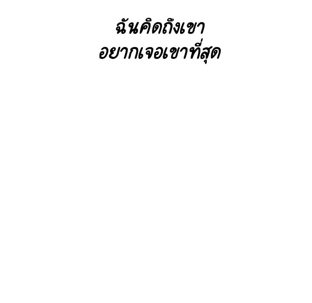 Doujin-Lc- อ่าน โดจิน มังฮวา เกาหลี ญี่ปุ่น จีน แปลไทย Fallen Flower สัญญาลับฉบับเปลือย ตอนที่ 1 2 3 4 5 6 7 8 9 10 11 12 13 14 ฟรี ไม่มีโฆษณา อ่าน โดจิน Manhwa เกาหลี ญี่ปุ่น จีน เรามีครบ คัดมาให้เน้นๆ โดจิน 18+ รับประกันความฟินโดย  Doujin Lc
