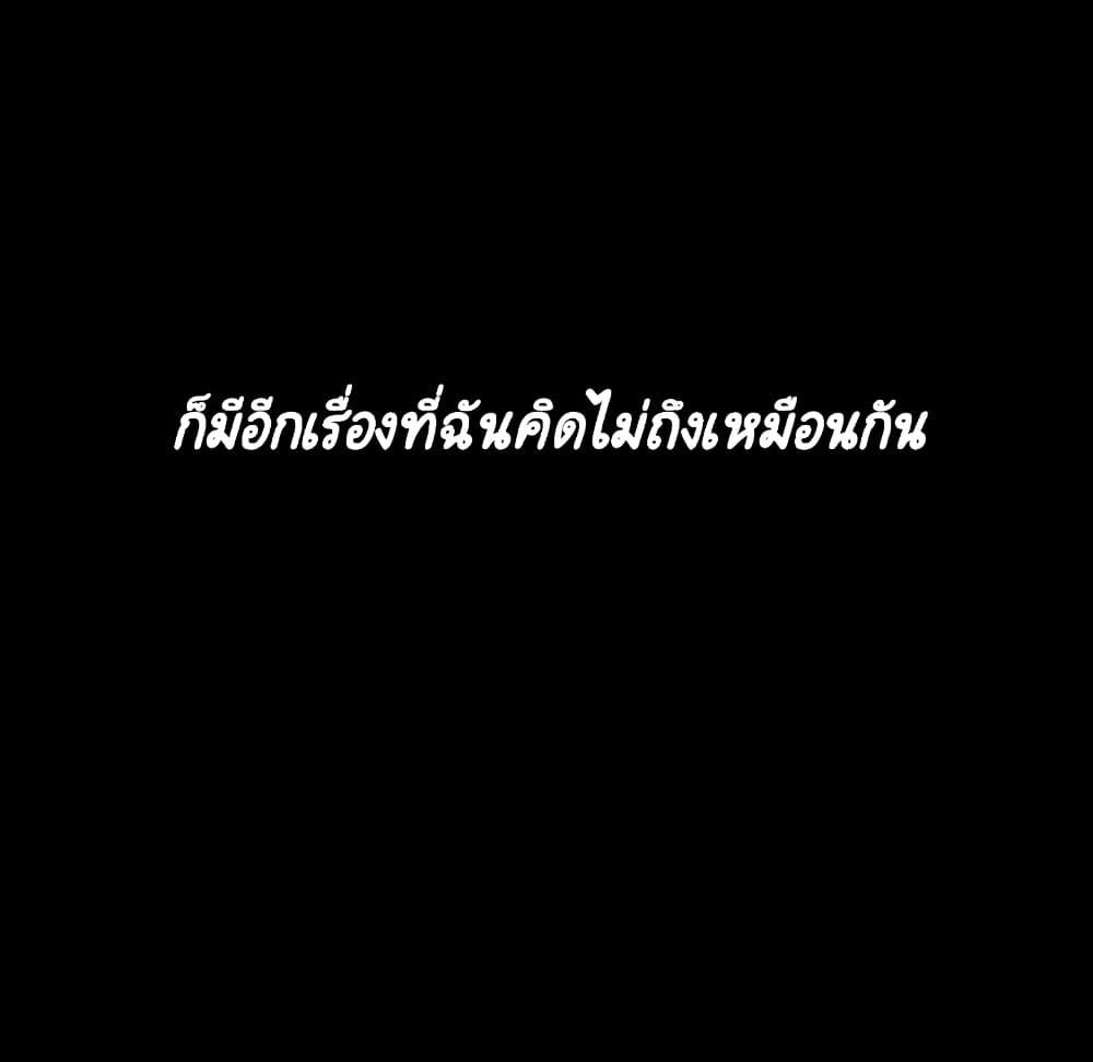 Doujin-Lc- อ่าน โดจิน มังฮวา เกาหลี ญี่ปุ่น จีน แปลไทย Fallen Flower สัญญาลับฉบับเปลือย ตอนที่ 1 2 3 4 5 6 7 8 9 10 11 12 13 14 ฟรี ไม่มีโฆษณา อ่าน โดจิน Manhwa เกาหลี ญี่ปุ่น จีน เรามีครบ คัดมาให้เน้นๆ โดจิน 18+ รับประกันความฟินโดย  Doujin Lc