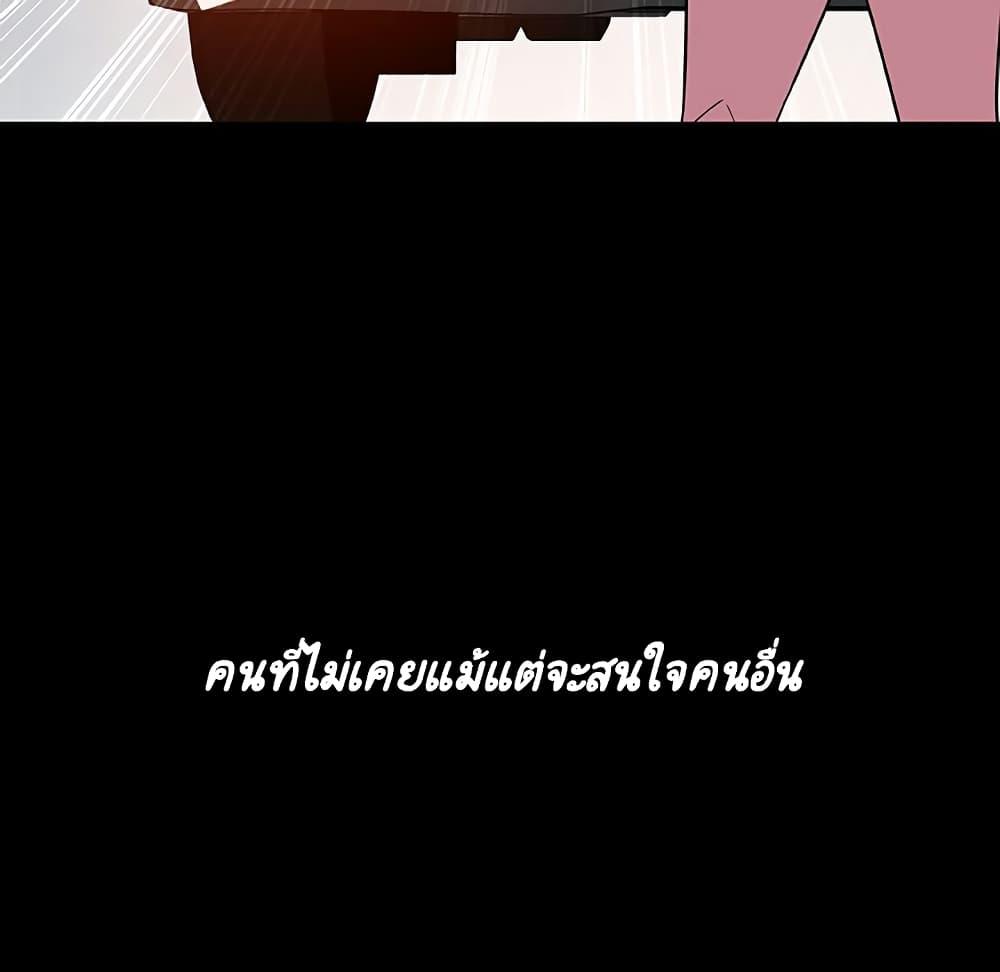 Doujin-Lc- อ่าน โดจิน มังฮวา เกาหลี ญี่ปุ่น จีน แปลไทย Fallen Flower สัญญาลับฉบับเปลือย ตอนที่ 1 2 3 4 5 6 7 8 9 10 11 12 13 14 ฟรี ไม่มีโฆษณา อ่าน โดจิน Manhwa เกาหลี ญี่ปุ่น จีน เรามีครบ คัดมาให้เน้นๆ โดจิน 18+ รับประกันความฟินโดย  Doujin Lc