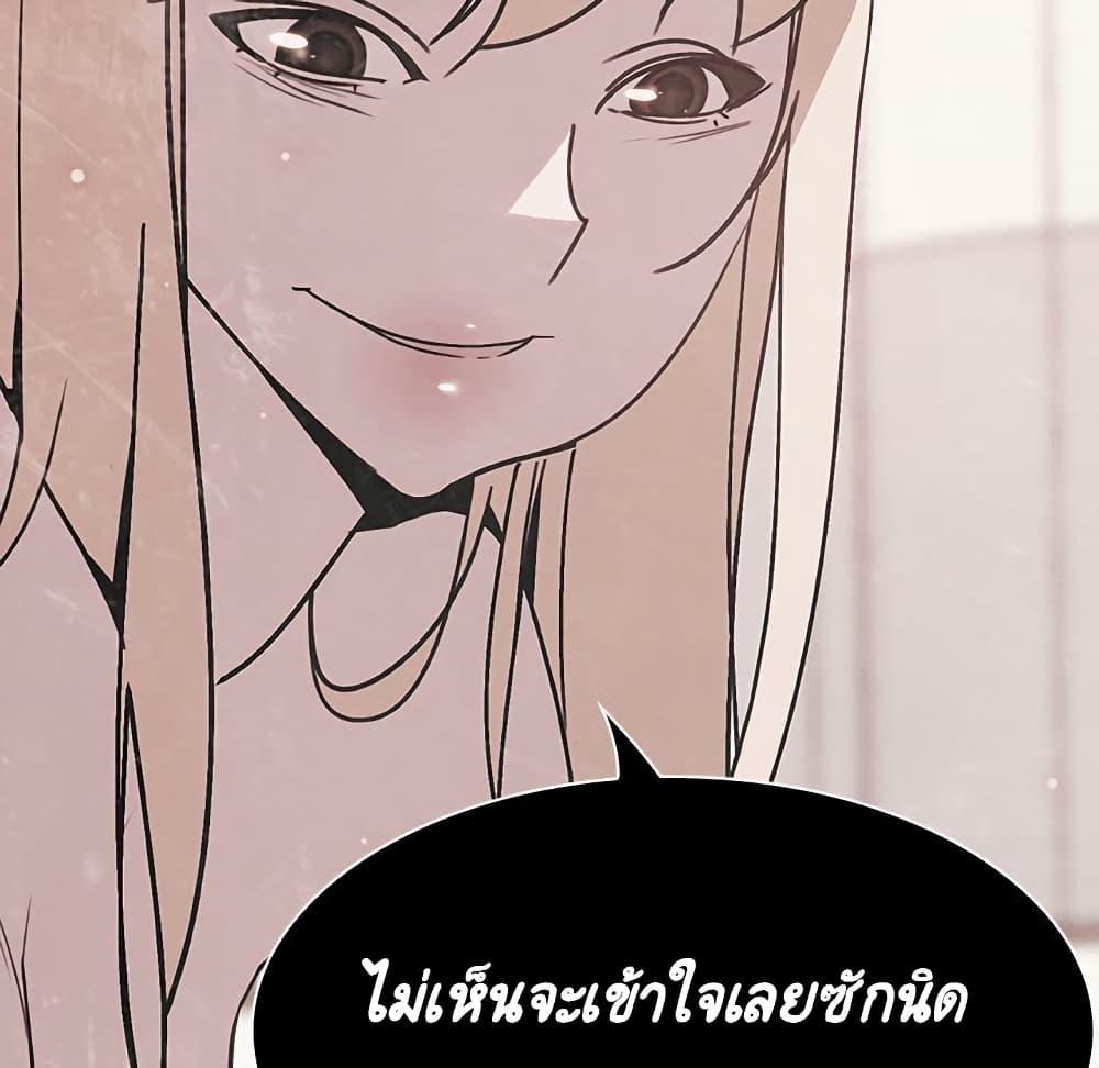 Doujin-Lc- อ่าน โดจิน มังฮวา เกาหลี ญี่ปุ่น จีน แปลไทย Fallen Flower สัญญาลับฉบับเปลือย ตอนที่ 1 2 3 4 5 6 7 8 9 10 11 12 13 14 ฟรี ไม่มีโฆษณา อ่าน โดจิน Manhwa เกาหลี ญี่ปุ่น จีน เรามีครบ คัดมาให้เน้นๆ โดจิน 18+ รับประกันความฟินโดย  Doujin Lc