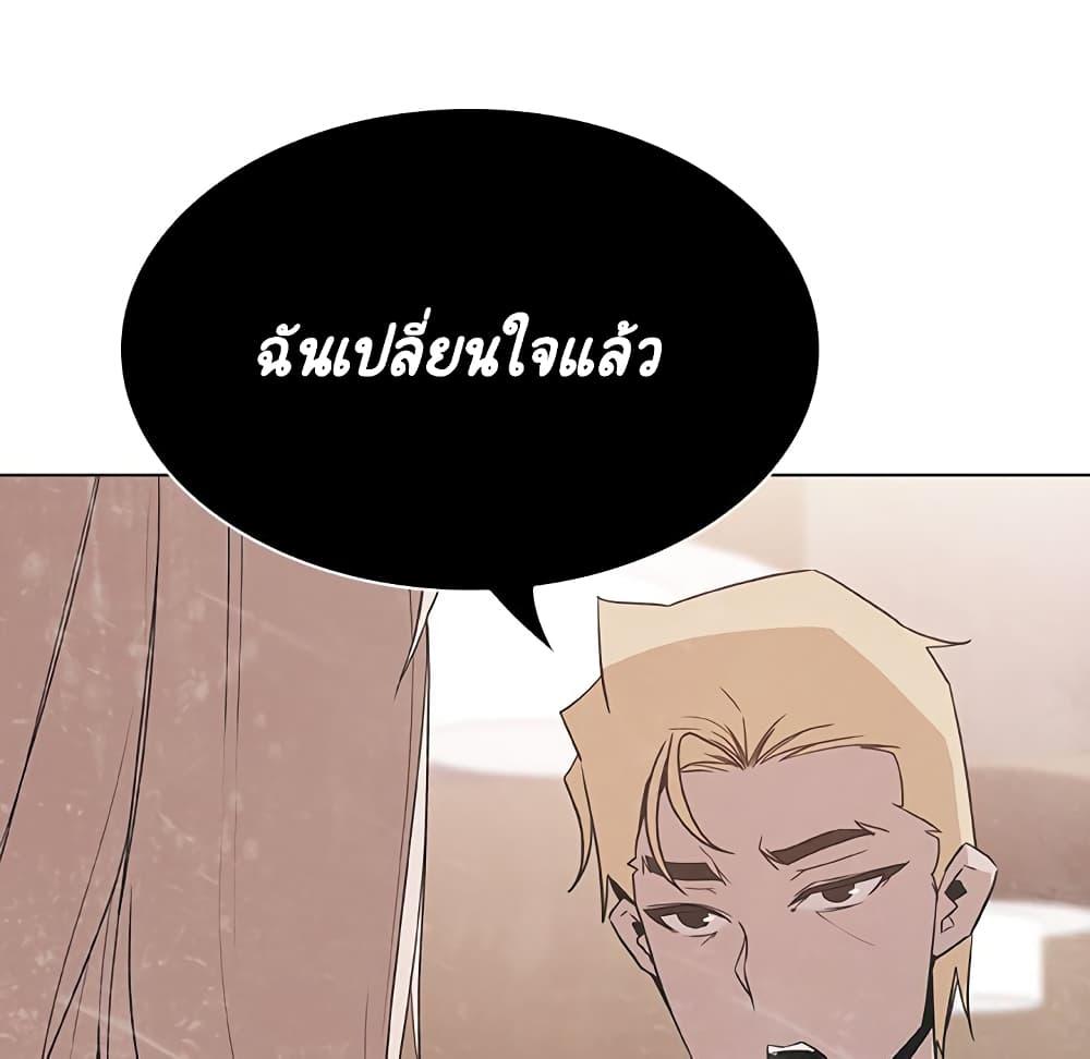 Doujin-Lc- อ่าน โดจิน มังฮวา เกาหลี ญี่ปุ่น จีน แปลไทย Fallen Flower สัญญาลับฉบับเปลือย ตอนที่ 1 2 3 4 5 6 7 8 9 10 11 12 13 14 ฟรี ไม่มีโฆษณา อ่าน โดจิน Manhwa เกาหลี ญี่ปุ่น จีน เรามีครบ คัดมาให้เน้นๆ โดจิน 18+ รับประกันความฟินโดย  Doujin Lc