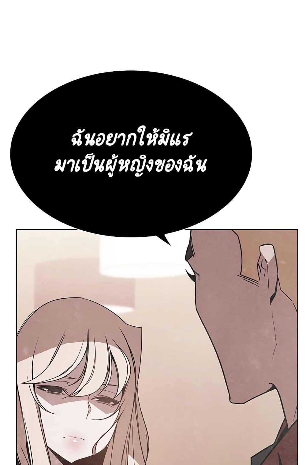 Doujin-Lc- อ่าน โดจิน มังฮวา เกาหลี ญี่ปุ่น จีน แปลไทย Fallen Flower สัญญาลับฉบับเปลือย ตอนที่ 1 2 3 4 5 6 7 8 9 10 11 12 13 14 ฟรี ไม่มีโฆษณา อ่าน โดจิน Manhwa เกาหลี ญี่ปุ่น จีน เรามีครบ คัดมาให้เน้นๆ โดจิน 18+ รับประกันความฟินโดย  Doujin Lc