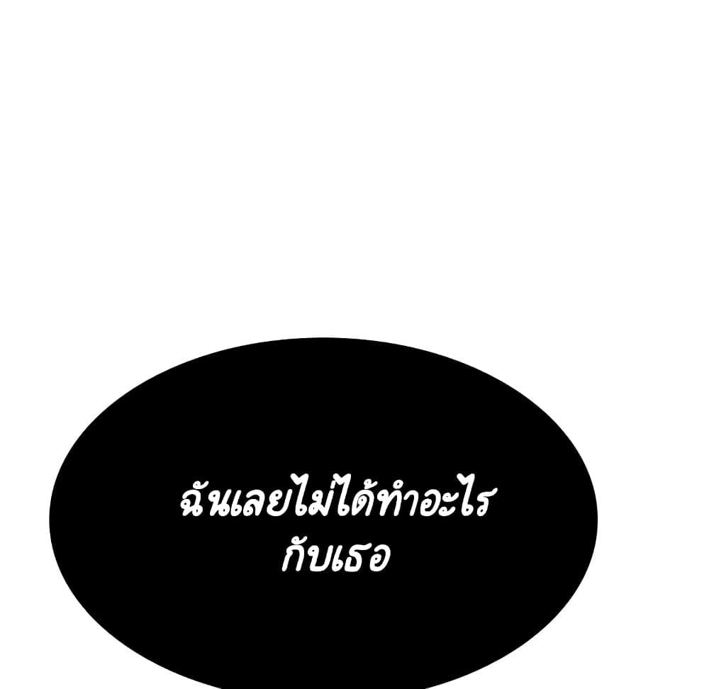 Doujin-Lc- อ่าน โดจิน มังฮวา เกาหลี ญี่ปุ่น จีน แปลไทย Fallen Flower สัญญาลับฉบับเปลือย ตอนที่ 1 2 3 4 5 6 7 8 9 10 11 12 13 14 ฟรี ไม่มีโฆษณา อ่าน โดจิน Manhwa เกาหลี ญี่ปุ่น จีน เรามีครบ คัดมาให้เน้นๆ โดจิน 18+ รับประกันความฟินโดย  Doujin Lc