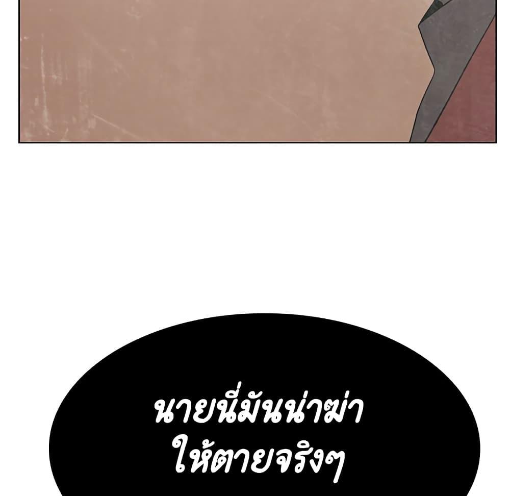 Doujin-Lc- อ่าน โดจิน มังฮวา เกาหลี ญี่ปุ่น จีน แปลไทย Fallen Flower สัญญาลับฉบับเปลือย ตอนที่ 1 2 3 4 5 6 7 8 9 10 11 12 13 14 ฟรี ไม่มีโฆษณา อ่าน โดจิน Manhwa เกาหลี ญี่ปุ่น จีน เรามีครบ คัดมาให้เน้นๆ โดจิน 18+ รับประกันความฟินโดย  Doujin Lc
