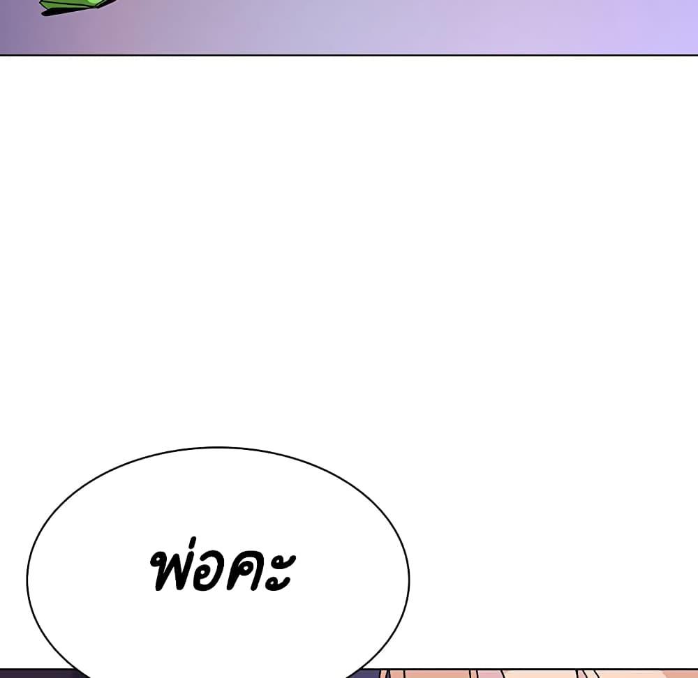 Doujin-Lc- อ่าน โดจิน มังฮวา เกาหลี ญี่ปุ่น จีน แปลไทย Fallen Flower สัญญาลับฉบับเปลือย ตอนที่ 1 2 3 4 5 6 7 8 9 10 11 12 13 14 ฟรี ไม่มีโฆษณา อ่าน โดจิน Manhwa เกาหลี ญี่ปุ่น จีน เรามีครบ คัดมาให้เน้นๆ โดจิน 18+ รับประกันความฟินโดย  Doujin Lc
