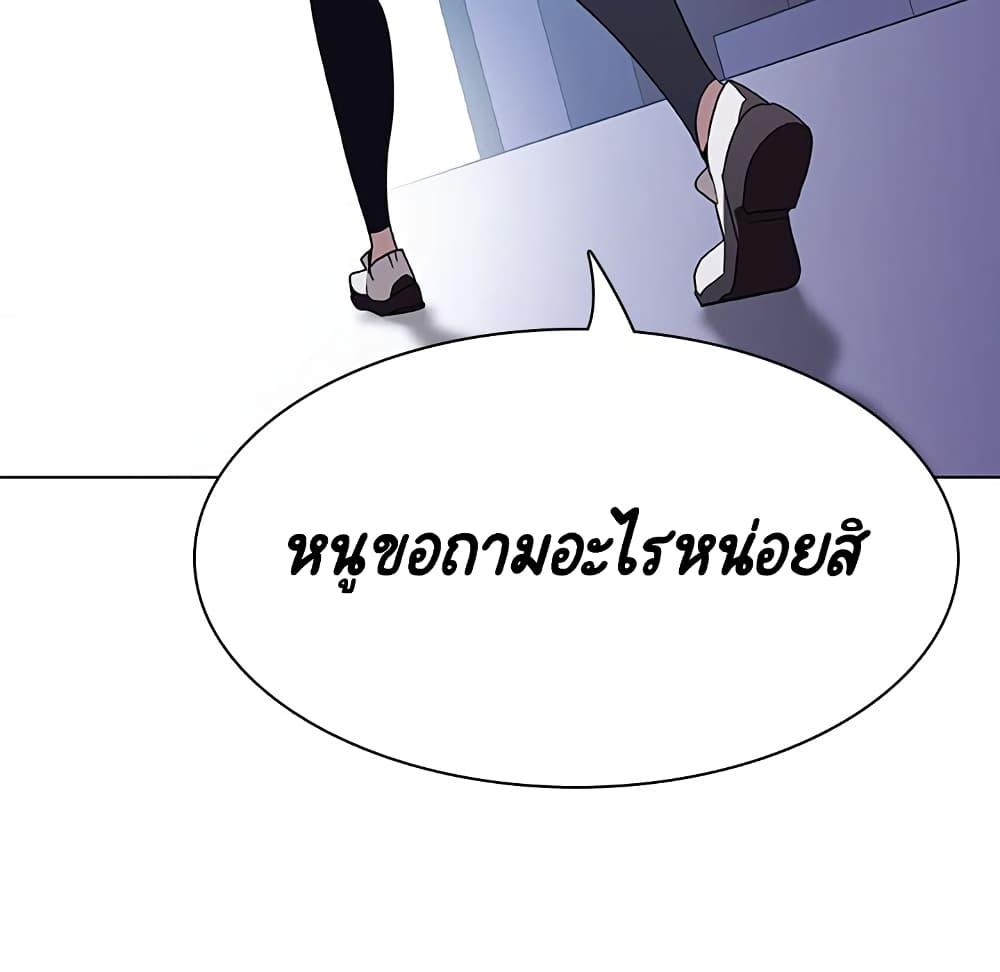 Doujin-Lc- อ่าน โดจิน มังฮวา เกาหลี ญี่ปุ่น จีน แปลไทย Fallen Flower สัญญาลับฉบับเปลือย ตอนที่ 1 2 3 4 5 6 7 8 9 10 11 12 13 14 ฟรี ไม่มีโฆษณา อ่าน โดจิน Manhwa เกาหลี ญี่ปุ่น จีน เรามีครบ คัดมาให้เน้นๆ โดจิน 18+ รับประกันความฟินโดย  Doujin Lc