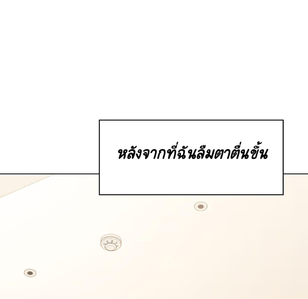 Doujin-Lc- อ่าน โดจิน มังฮวา เกาหลี ญี่ปุ่น จีน แปลไทย Fallen Flower สัญญาลับฉบับเปลือย ตอนที่ 1 2 3 4 5 6 7 8 9 10 11 12 13 14 ฟรี ไม่มีโฆษณา อ่าน โดจิน Manhwa เกาหลี ญี่ปุ่น จีน เรามีครบ คัดมาให้เน้นๆ โดจิน 18+ รับประกันความฟินโดย  Doujin Lc