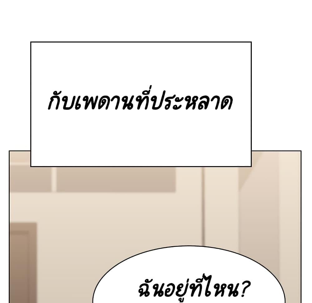 Doujin-Lc- อ่าน โดจิน มังฮวา เกาหลี ญี่ปุ่น จีน แปลไทย Fallen Flower สัญญาลับฉบับเปลือย ตอนที่ 1 2 3 4 5 6 7 8 9 10 11 12 13 14 ฟรี ไม่มีโฆษณา อ่าน โดจิน Manhwa เกาหลี ญี่ปุ่น จีน เรามีครบ คัดมาให้เน้นๆ โดจิน 18+ รับประกันความฟินโดย  Doujin Lc