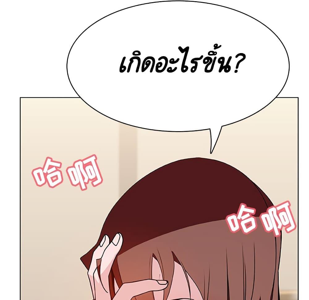 Doujin-Lc- อ่าน โดจิน มังฮวา เกาหลี ญี่ปุ่น จีน แปลไทย Fallen Flower สัญญาลับฉบับเปลือย ตอนที่ 1 2 3 4 5 6 7 8 9 10 11 12 13 14 ฟรี ไม่มีโฆษณา อ่าน โดจิน Manhwa เกาหลี ญี่ปุ่น จีน เรามีครบ คัดมาให้เน้นๆ โดจิน 18+ รับประกันความฟินโดย  Doujin Lc